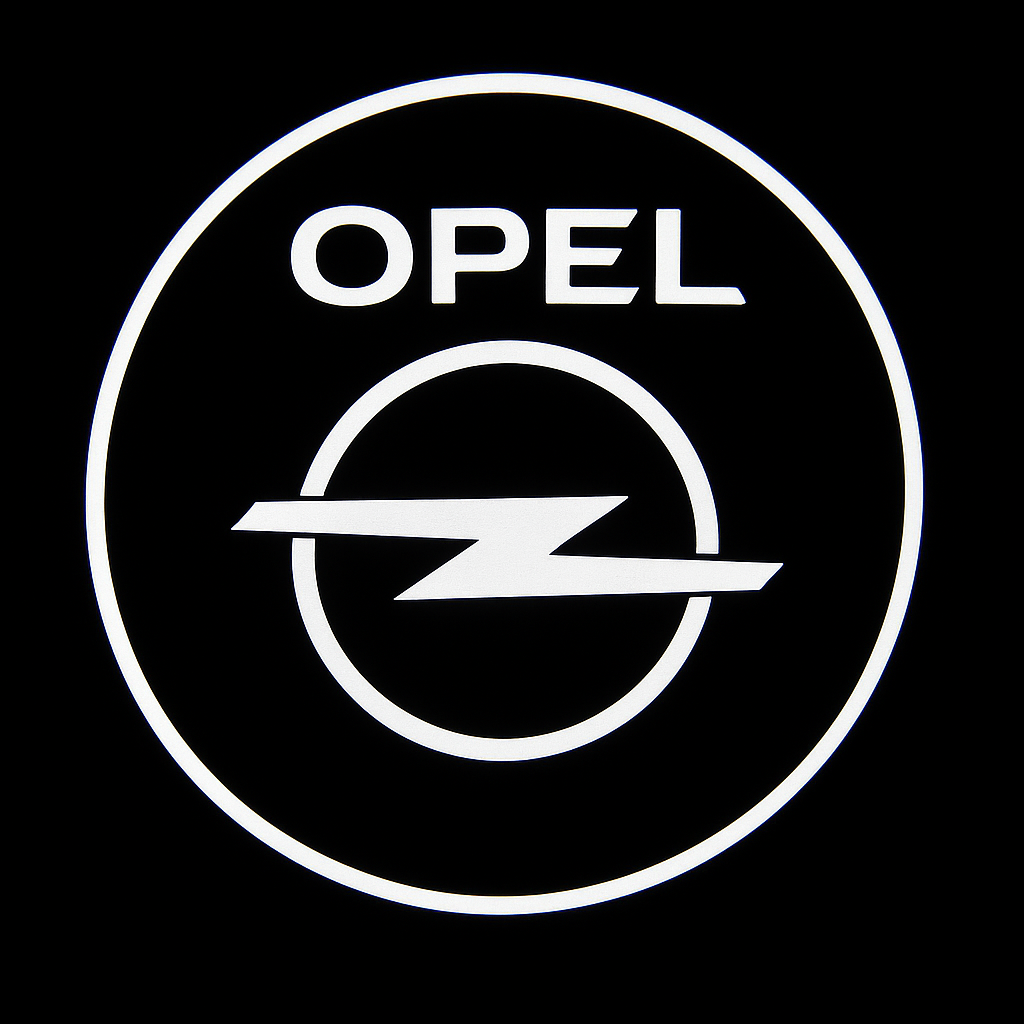 Logo Eingangsbeleuchtung