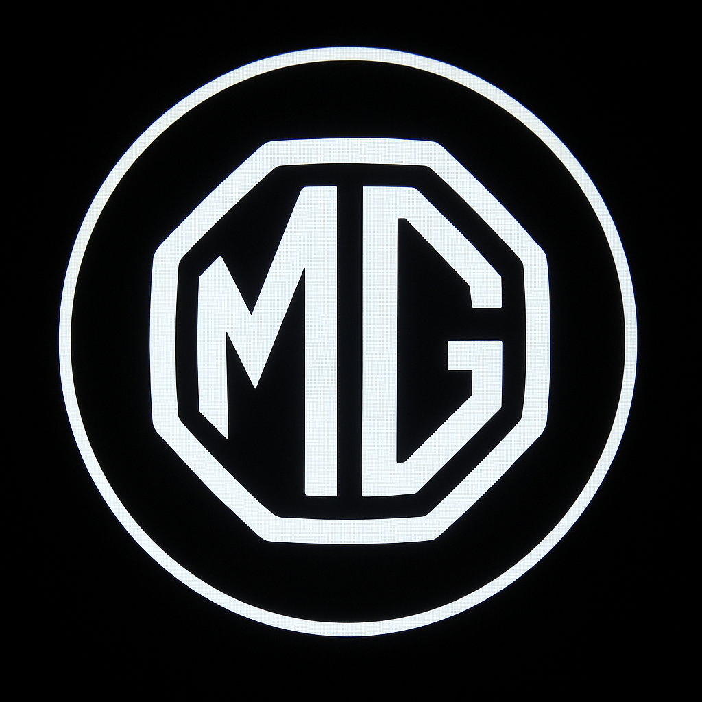 Logo Eingangsbeleuchtung