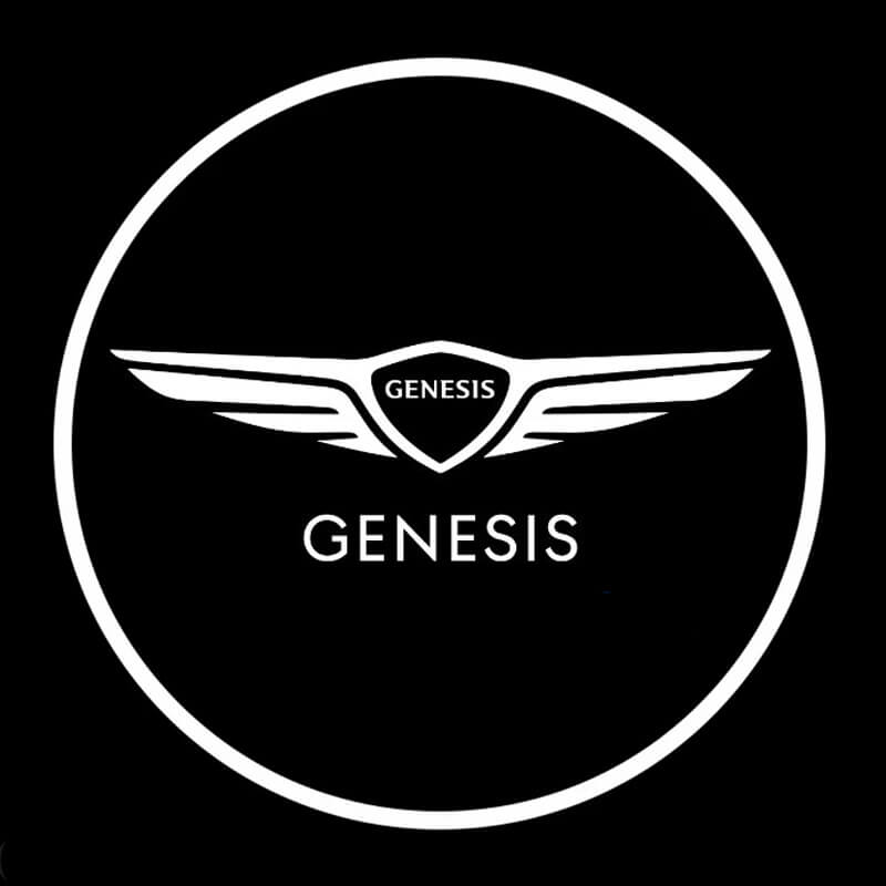 Logo Eingangsbeleuchtung