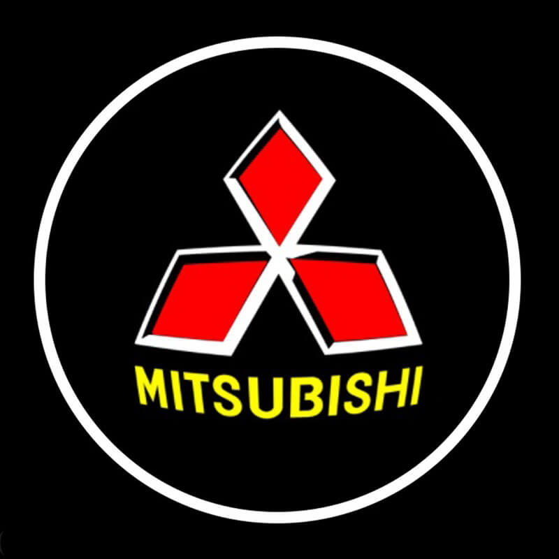 Logo Eingangsbeleuchtung
