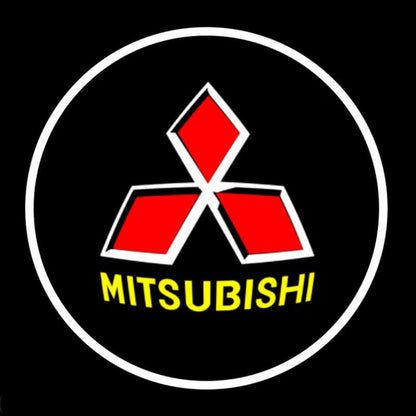 Logo Eingangsbeleuchtung
