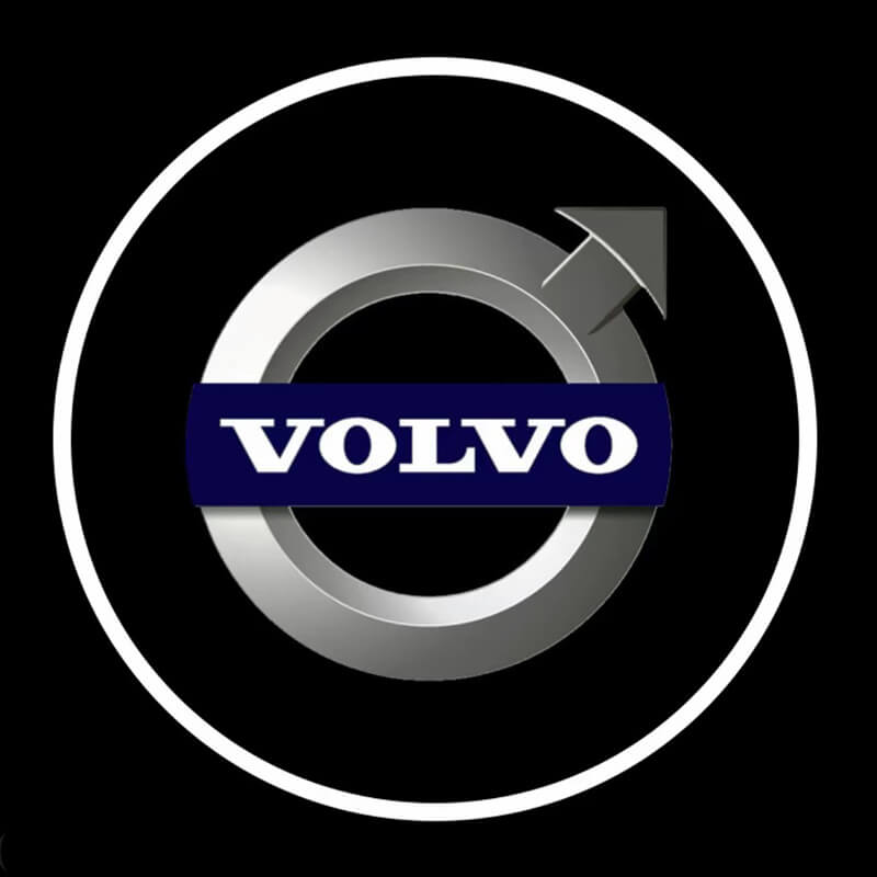 Logo Eingangsbeleuchtung
